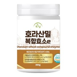 HEALTHYHABITS SY Khorasan Wheat Complex Enzyme E 300g