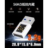 BOMIE USB Type-C Converter Adapter, PD27W/66W, QC100W, Fast Charging, 5Gbps,