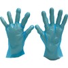 F-Pico W Embossed G Finger Aperture 26 Blue SS Box