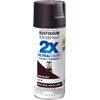 Rust-Oleum Painter's Touch 2X Ultra Cover Spray Paint 12oz Satin