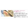 Takumi no Cosmetic Brush Kumano Brush, Portable Face, Cheek Brush