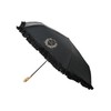 Maison de Fleur Umbrella, Parasol, Light Filtering & UV Cut,