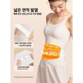 Brandless 허벅지 리프트 방수 땀방지 바디 스킨케어 보정 테이프 패치 [고탄성 신축성 1.5m] Thigh Lift Waterproof Sweatproof Body Skincare Correction Tape Patch [High Elasticity Stretch 1.5m]