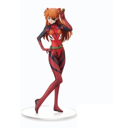 SEGA SG95560 Original Collectable Figure, Multicoloured, Standard Size