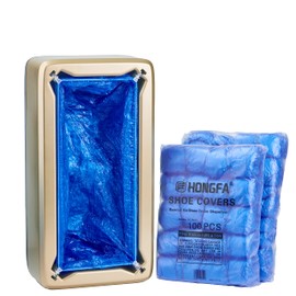 JATHIN Automatic Shoe Covers Dispenser for Indoors, Shoe Cover Machine Kit Include 200PCS Disposable Plastic shoe cover dispenser box Gold