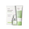 iUNIK [iUNIK]Centella Edition Skin Care Set