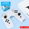 Renjzle Joy-Con Charging Grip Switch Dock Adapter Switch Remote Control