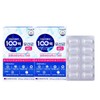 Daily Plan 10 Billion Lactobacillus Gold 500mg x 60 capsules