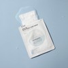 IIO B5 Soothing Care Mask x 5 sheets / 이아이오