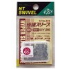 NTスイベル(N.T.SWIVEL) 徳用極細スリーブ ニッケル 6S