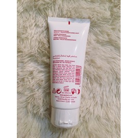Gino Crème Hydra Beaute Moisturizing Cream 100ml+Pack+Sample Gino Crème Hydra Beaute 100ml / 기노 크렘 이드라 보떼 수분크림 100ml+팩+샘플 기노 크렘 이드라 보떼 100ml