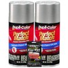 Dupli-Color Metallic Light Drift Sand Exact-Match Automotive Paint Compatible With