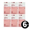 enzyme Skinny Lab Enzyme Empty Fermented Grain Fermented Berry Flavor Total 6 month supply / 스키니랩 효소 비움 발효 곡물 발효 베리맛 총 6개월분