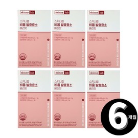 enzyme Skinny Lab Enzyme Empty Fermented Grain Fermented Berry Flavor Total 6 month supply / 스키니랩 효소 비움 발효 곡물 발효 베리맛 총 6개월분