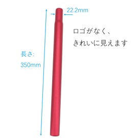 DJC Bike Seatpost 25.4mm 27.2 28.6 30.4 30.9 31.6 MTB Lightweight Aluminum 350mm Length Lady Bike Road Bike for Mountain Bike (Black, 27.2mm)