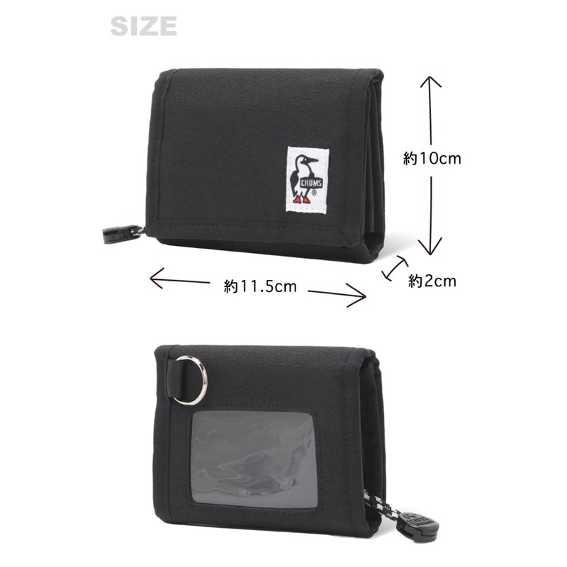 Chums Men's Recycle Multi Wallet Black