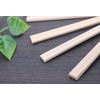 Yoshii Shoji "Commercial" Disposable Ri Chopsticks 21 cm Hinoki Genroku
