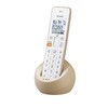 Sharp Digital Cordless Phone with Calf Machine 1 Base (Beige)