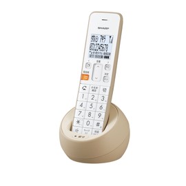 Sharp Digital Cordless Phone with Calf Machine 1 Base (Beige) Sharp JD – s08cl – C