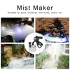 24V Ultrasonic Mist Maker Fogger Water Fountain Decoration for Pond