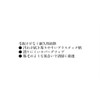 KOWA 888 PC Duster Brush, 2" (Approx. 50mm) No.14218
