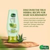 Dabur Vatika Naturals Shampoo and Conditioner Set (Cactus) - 400