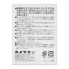 Kameyama 24 Hour Votive Stand Included, Plain, Box of 1