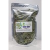 Graviola Soursop Leaves - 100 Leaves