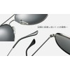 EIENNO AVIATOR Teardrop Polarized Original Sunglasses, UV400 Drive, Fishing, gray