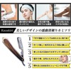 Kazakiri Starkwood Deep Razor (Supervised by Professional Barbers), For Face