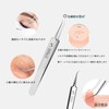 YUNXIASW Square Bottle Opener, Set of 4, Acne Remover, Tweezers,