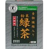 かほる園 粉末緑茶(袋)-食物繊維入 (10袋)