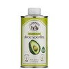 La Tourangelle, Avocado Oil, 16.9 Ounce (Packaging may Vary)