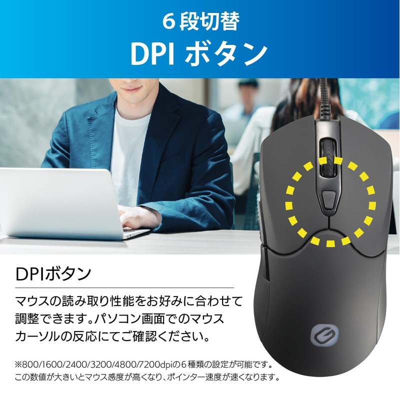 OHM PCGEAR Gaming Mouse Wired USB Connection Backlit PC-SMREX202-K 01-7230