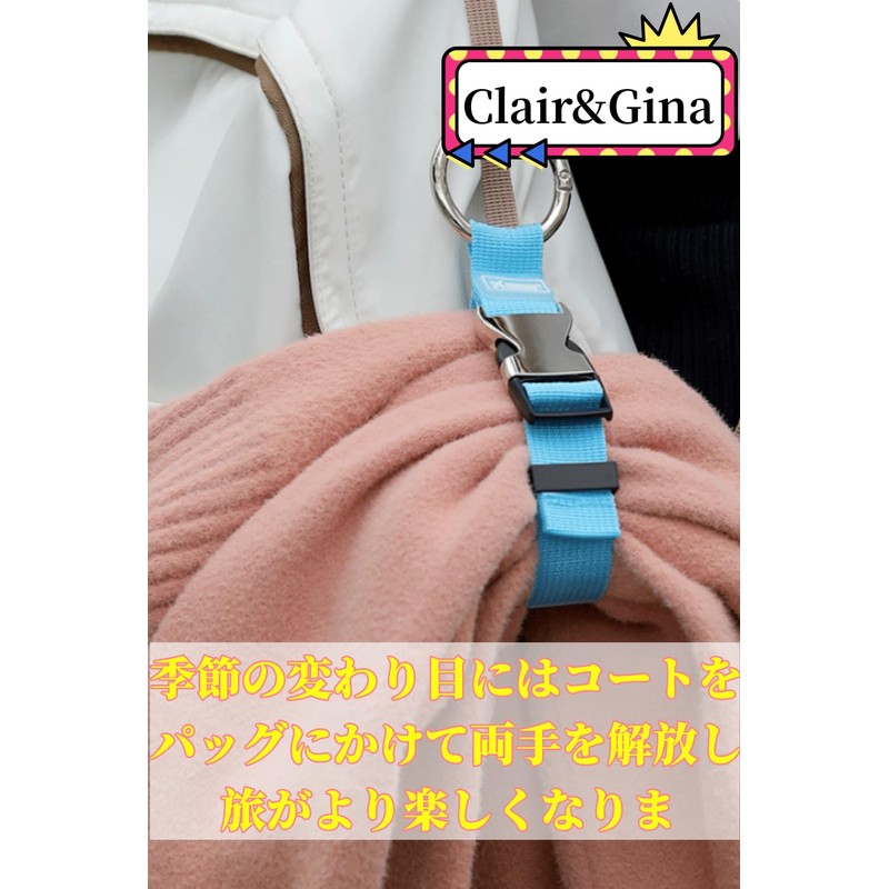 Clair & Gina Backpack, Belt, One-touch Belt, Nylon, Convenient Travel
