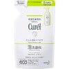  Curel sebum trouble care foam face wash refill 130ml