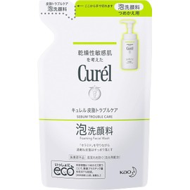  Curel sebum trouble care foam face wash refill 130ml