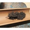 2019 Yunnan Sheng Puer Tea Shou Cha T8663 Iron Bottle
