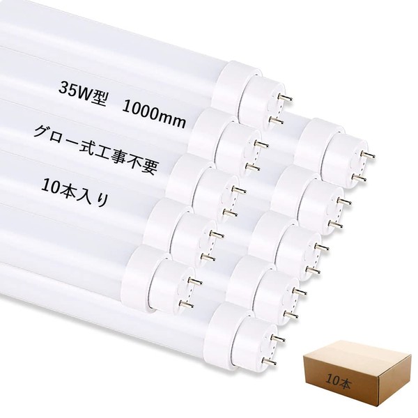 LED Fluorescent Tube, 35W Shape, Fluorescent Tube, Glow Type, No Construction Required, 35W Shape, G13 Base, T10, Straight Tube Fluorescent Light, 39.4 inches (1000 mm), Ceiling Light, Power Consumption, 18 W, Double-Sided LED Lamp, Baselight, Kitchen Li