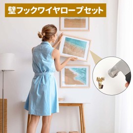Picture Hanging Hooks, Set of 175, Wall Hooks, For Picture Frames, Hanging Hardware, Drywall Hooks, Sawtooth Hanging, Screws Included, Storage Case Included, Multifunctional, For Paintings, Photos