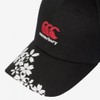 Canterbury Japan Spectator Cap, 19_Black