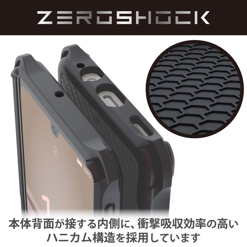 Elecom PMWS226ZEROGBK AQUOS SENSE7 [SH-53C | SHG10] Case Cover, Shockproof,