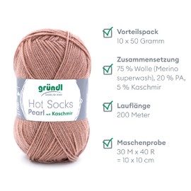 Gründl Hot Socks Pearl Plain Knitting Wool (Cuddly Soft Sock Wool Made of 75% Merino Wool, 20% Polyamide, 5% Cashmere, 50 g/200 m, Needle Size: 2.5 - 3, 10 x 50 g), Camel, 40 x 37 x 11 cm