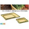 Basket Hamper, Resin Round Colander Sieve 笊 Corners Dishwasher Safe