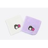 Imabari Towel Certified, Gura & Sora Embroidered Hand Towel, Soft