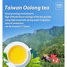 Xin Qing Taiwan Green Oolong Tea Green Oolong Tea Taiwan Oolong Tea Taiwan High Mountain Oolong Tea Taiwan Gaoshan Ulong Tea 150g/5.3oz