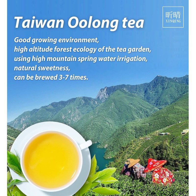 Xin Qing Taiwan Green Oolong Tea Green Oolong Tea Taiwan