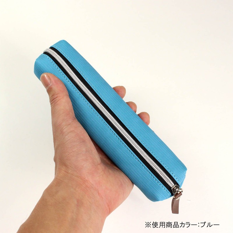 Raymay Fuji Light Pen Case