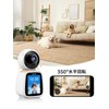 Surveillance Camera, Two-Way Video Calls, Elderly People, Baby Watching, Smartphone