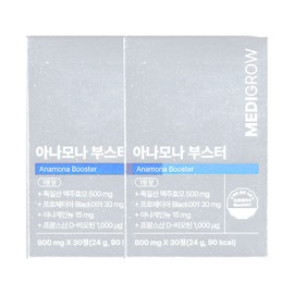 Medigrow Anamona Booster 800mg x 30 tablets (2) / 메디그로우 아나모나 부스터 800mg x 30정 2개